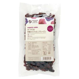 【お買上特典】オーサワの有機カリフォルニアレーズン（150g）【オーサワジャパン】