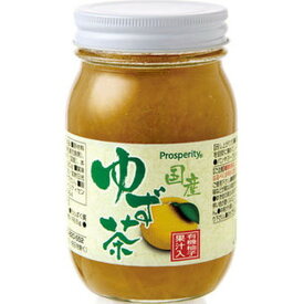 【お買上特典】国産ゆず茶（520g）【久保養蜂園】