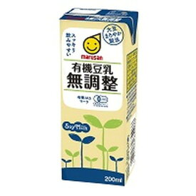 【お買上特典】有機豆乳 無調整（小）200ml【マルサンアイ】