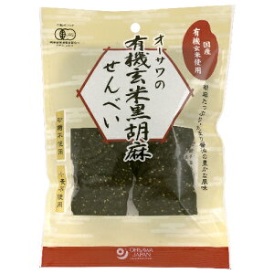 yTzI[T̗L@čӖׂ i60gj yI[TWpz