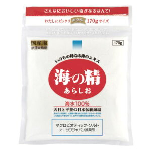 yTzC̐ 炵iԁj i170gj yC̐z