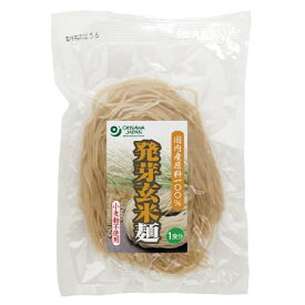 【お買上特典】発芽玄米麺 120g【オーサワ】