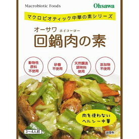 【お買上特典】オーサワ回鍋肉の素 100g