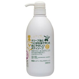 【お買上特典】薬用ピュアソープ ピュアボディソープ（700ml）【ユーホーケミカル】【防腐剤、殺菌剤、合成界面活性剤一切不使用】