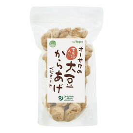 【お買上特典】オーサワの玄米粉入り大豆からあげ（ベジミート） （80g） 【オーサワジャパン】