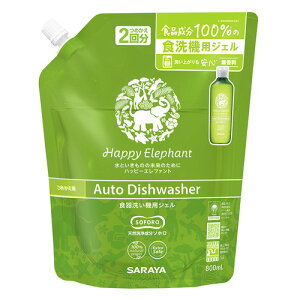 yTznbs[Gt@g H􂢋@pWFil֗pj800ml yTz