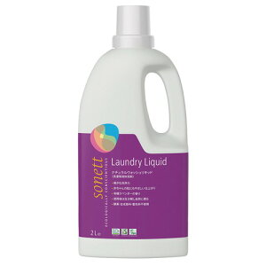 yTz\lbg i`EHbVLbhi􂽂pt̐܁j2L yᔠz