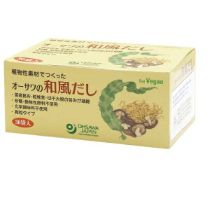 yTzI[T̘a 150gi5g×30j yI[TWpz