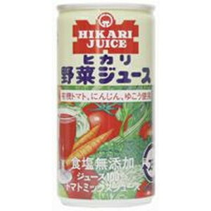 ヒカリ 野菜ジュース(無塩)190g×30缶【光食品】※同梱・キャンセル・ラッピング不可 ※熨斗代別途200円