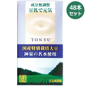 yTzŌC i125ml×48{Zbgj y}LzikCEEjbsOs
