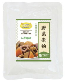 【お買上特典】オーサワの惣菜シリーズ 野菜煮物 （100g） 【オーサワジャパン】