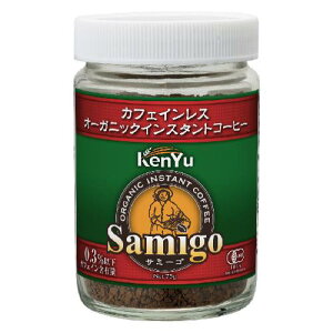 yTzT~[S JtFCX I[KjbNCX^gR[q[ i75gj yFՁz