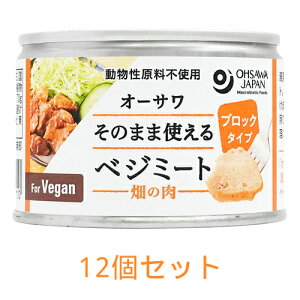 yTẑ܂܎g׃W~[gi̓jubN^Cv i170g×12Zbgj yI[TWpz