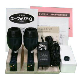 びわの葉温灸器ユーフォリアQ+専用カセット84個+ビワエキス計450ミリ+使い方DVD・ツボ療法の本