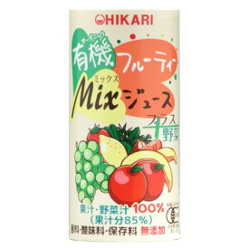 有機フルーティーMixジュース プラス 野菜 （195g×30缶）【ヒカリ】※送料無料（一部地域をのぞく） ※荷物総重量20kg以上で別途料金必要