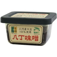 【お買上特典】三河産大豆の八丁味噌 300g【まるや】