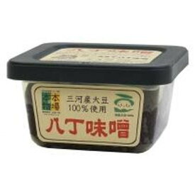 【お買上特典】三河産大豆の八丁味噌 300g【まるや】