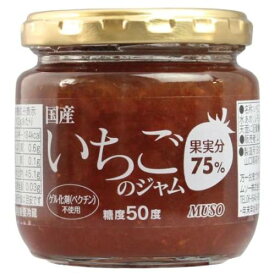 【お買上特典】国産素材のいちごジャム 200g【ムソー】