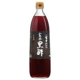 【お買上特典】富士玄米黒酢 （900ml）【飯尾醸造】