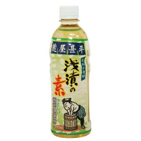 【お買上特典】麹屋甚平・浅漬の素 （500ml）【マルアイ】