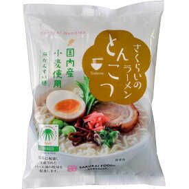 【お買上特典】とんこつラーメン （103g）【桜井】