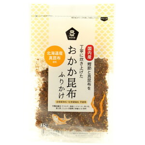 yTzԂӂ肩 35g y\[z