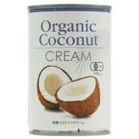 【お買上特典】オーガニックココナッツクリーム 400ml【ムソー】