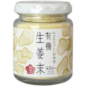 yTzL@IEr i40gjyo{܁z