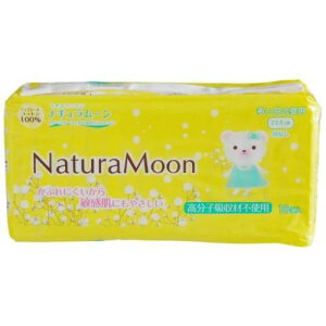 【お買上特典】日本グリーンパックス ナチュラムーン生理用ナプキン 多い日の昼用 羽なし18個入【コットン100%のトップシート+高分子吸収材不使用】