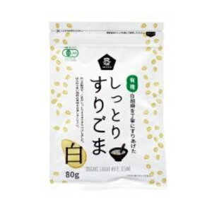 yTzL@Ƃ肷育܁E 80gy\[z