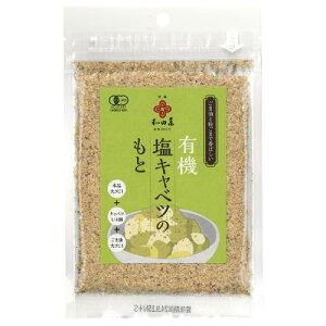 �y��������T�z�L�@���L���x�c�̂��� �i30g�j �y�a�c�݁z