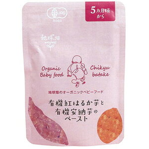 yTzL@g͂邩ƗL@[̃y[Xg 5` i80gj y܁z