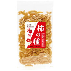 【お買上特典】柿の種(梅味)転換期間中有機梅使用 (80g) 【松本製菓】