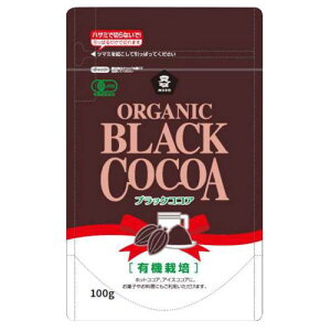 yTzI[KjbNubNRRA i100gj y\[zy䂤pPbgΉi2܂Łjz