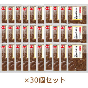 YL@E͂͂ 90g×30ZbgyC̐ziꕔnj
