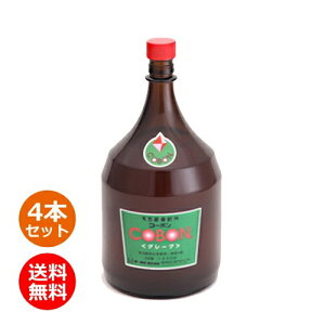 健康食品 サプリメント 大高酵素の人気商品・通販・価格比較 - 価格.com