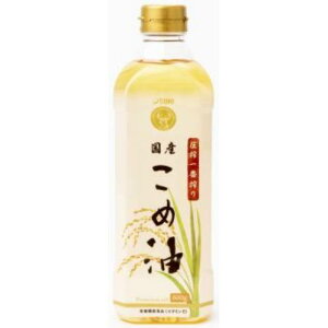 ԍ Yߖ i600gj yzHiHƁz