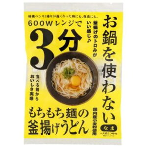 W3 gȂgǂ 1lO t 99gi߂80gE19gj y{cXz