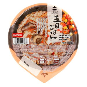 一膳炊き 五目ごはん (180g) 【幸南食糧】