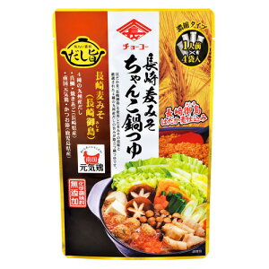 蔞݂񂱓kGl i30ml×4܁j y`[R[ݖz