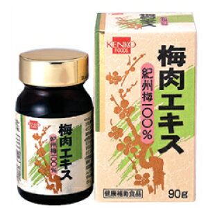 ~GLX i90gj yNt[Yziꕔnj