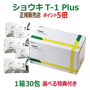 y\񏤕izVELT-1PLUS 1+Yv~Aʂ˂hbVO 490mltyIׂTtzyzwDPEoYɊւqv[gxiꕔnj ׎