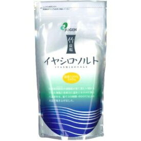 【まとめ買い価格】【送料無料】イヤシロソルト（240g） ×15袋 セット ※送料無料（一部地域を除く）