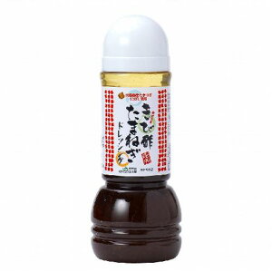 ѐ|܂˂hbVO i 300mlj y_Ƌgz