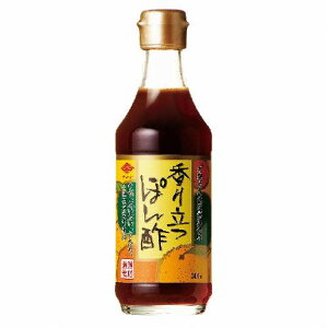 香り立つぽん酢 (300ml) 【チョーコー醤油】