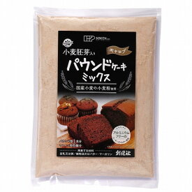 楽天市場 キャロブ パウダーの通販