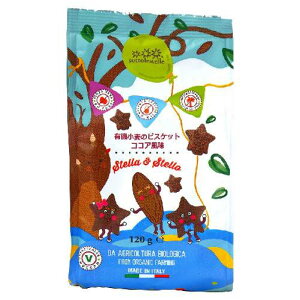 �X�e�����X�e�� �L�@�����̃r�X�P�b�g �R�R�A���� �i120g�j �y�{�[�A���h�{���z