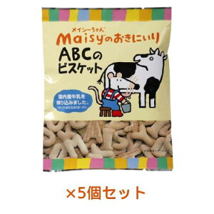 CV[iTMĵɂ ABC̃rXPbg i40g×5Zbgj ynЁz