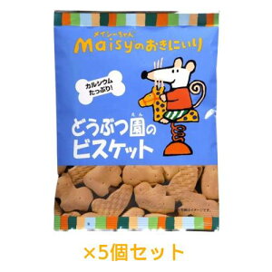 CV[iTMĵɂ ǂԂ̃rXPbg i70g×5Zbgj ynЁz