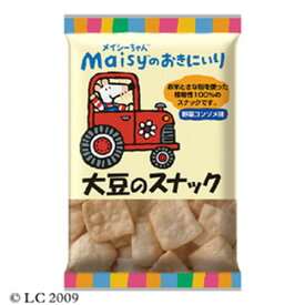 メイシーちゃん（TM）のおきにいり 大豆のスナック （35g×6個） 【創健社】